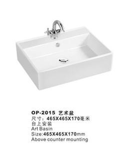 歐普POPOCE藝術盆OP-201 廠家直銷的陶瓷衛浴臻品