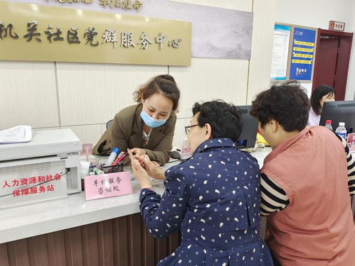 新浦街道機(jī)關(guān)社區(qū)開(kāi)設(shè)手機(jī)服務(wù)咨詢(xún)臺(tái)，助力老年人跨越數(shù)字鴻溝